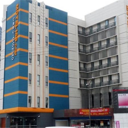 Motel Shanghai Pudong Avenue Yangpu Bridge Exterior foto